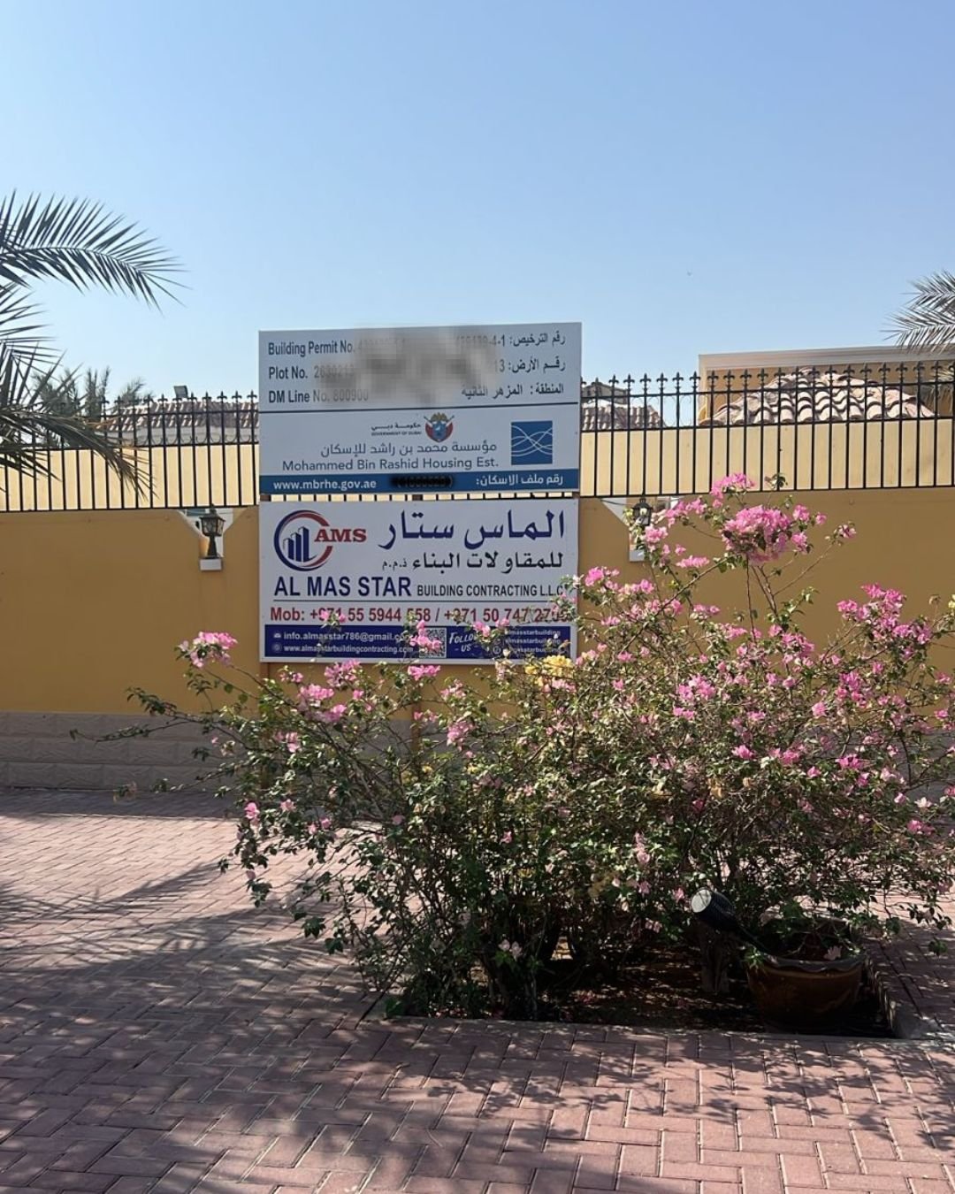 Completed villa maintenance project by Al Mas Star in Muhaisnah, Dubai, near airport